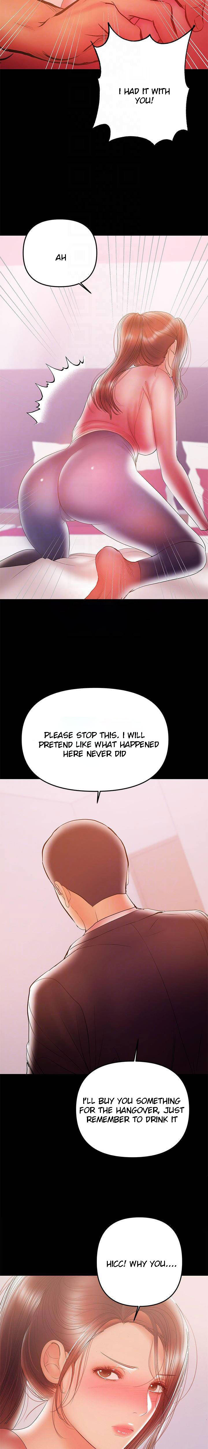 A Baby’s Nest - Chapter 29 Page 8