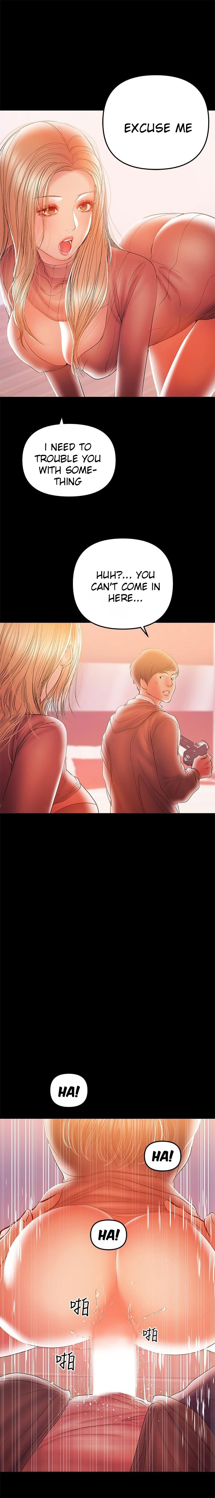 A Baby’s Nest - Chapter 33 Page 1