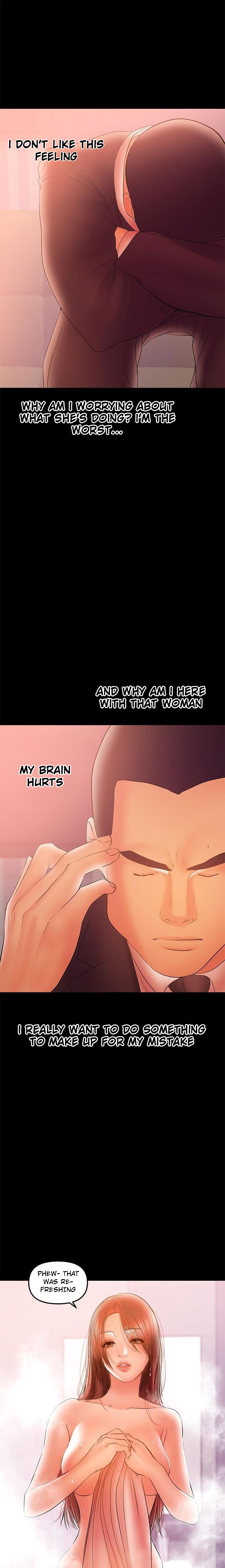 A Baby’s Nest - Chapter 33 Page 16