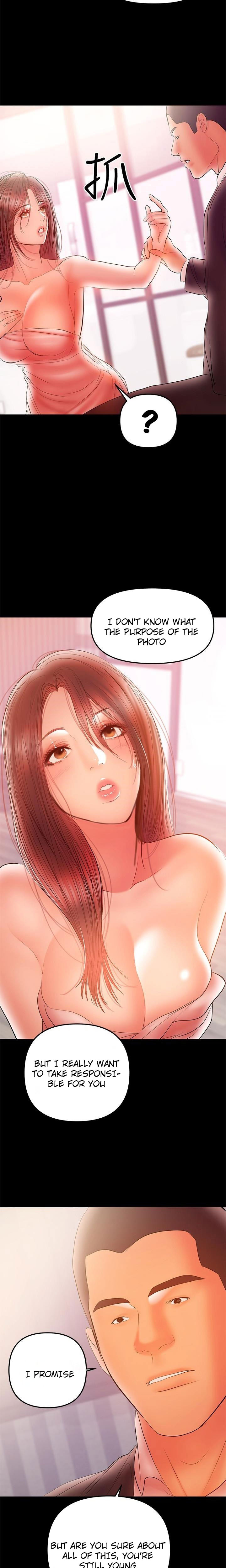 A Baby’s Nest - Chapter 33 Page 18