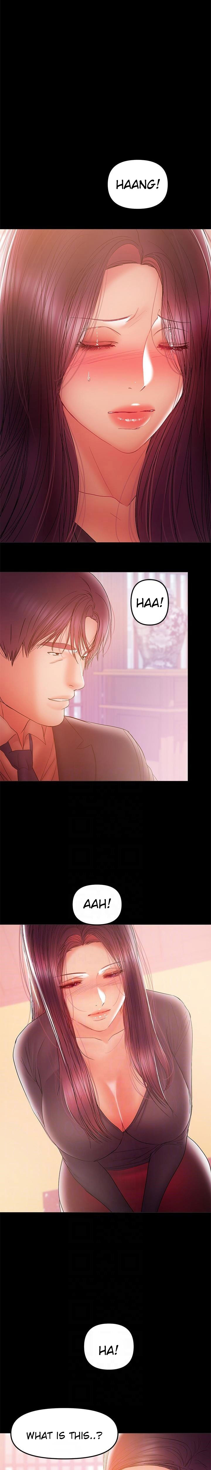 A Baby’s Nest - Chapter 33 Page 8