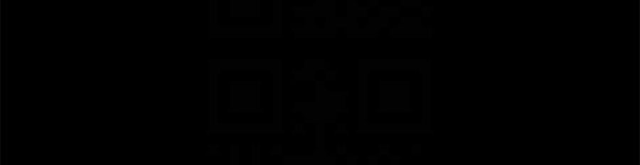 A Baby’s Nest - Chapter 5 Page 3