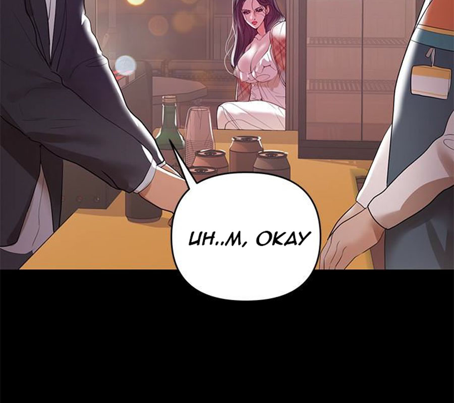 A Baby’s Nest - Chapter 7 Page 53