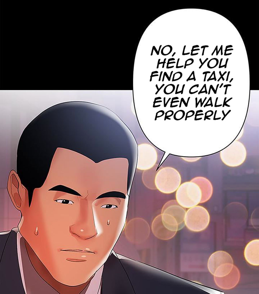 A Baby’s Nest - Chapter 8 Page 12