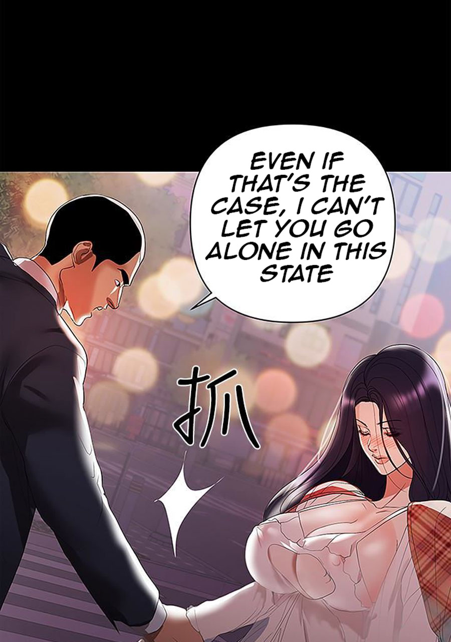 A Baby’s Nest - Chapter 8 Page 15