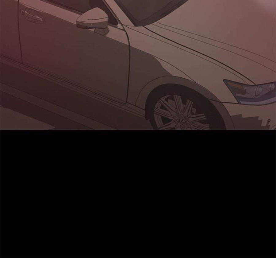 A Baby’s Nest - Chapter 8 Page 73