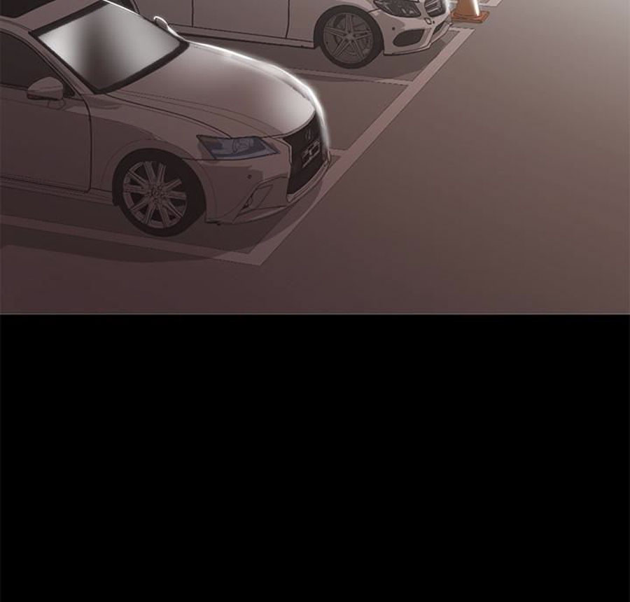 A Baby’s Nest - Chapter 8 Page 79