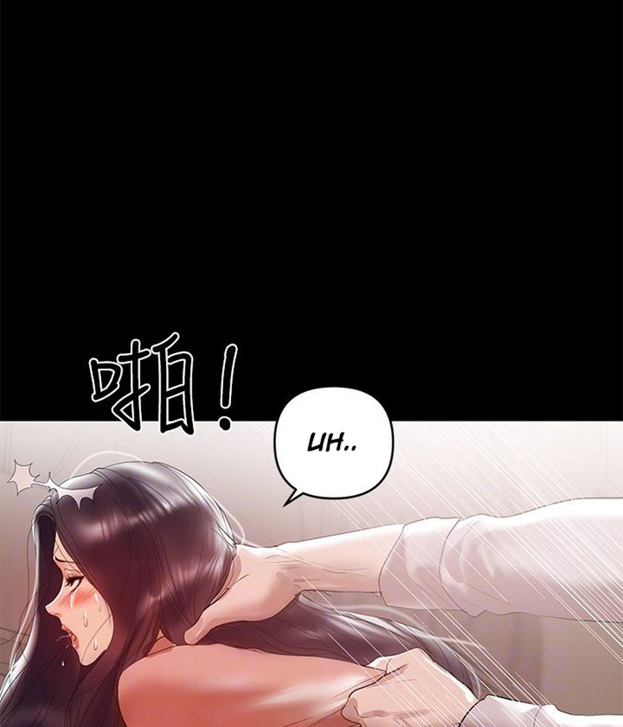 A Baby’s Nest - Chapter 9 Page 42