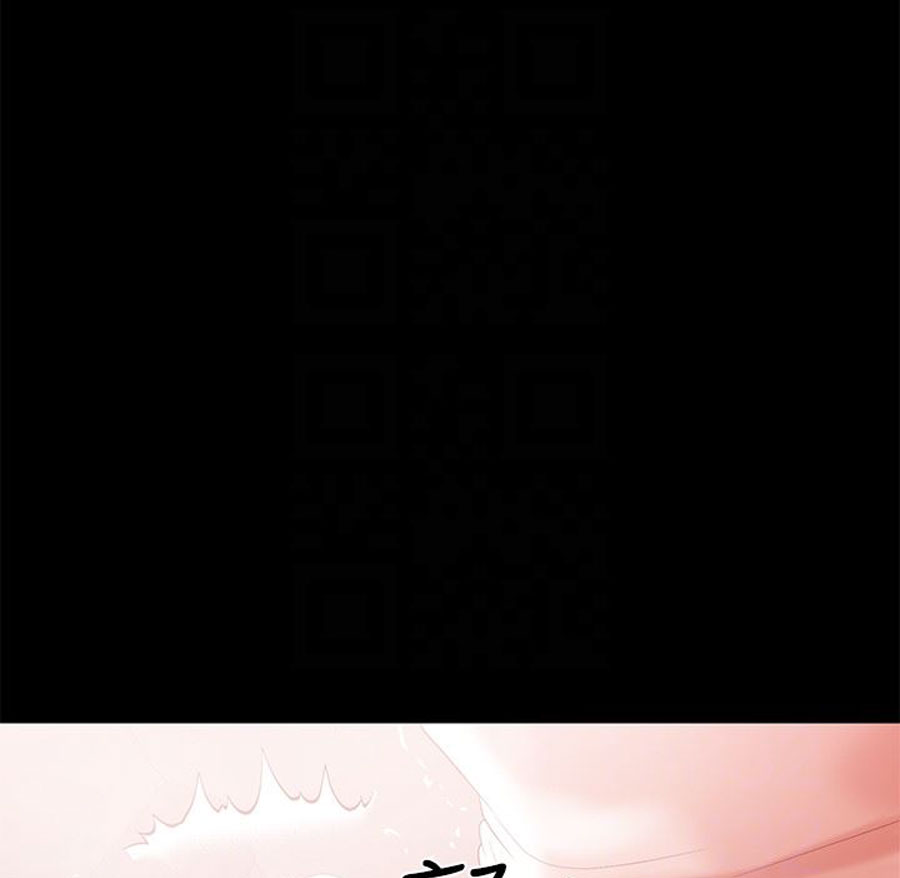 A Baby’s Nest - Chapter 9 Page 78