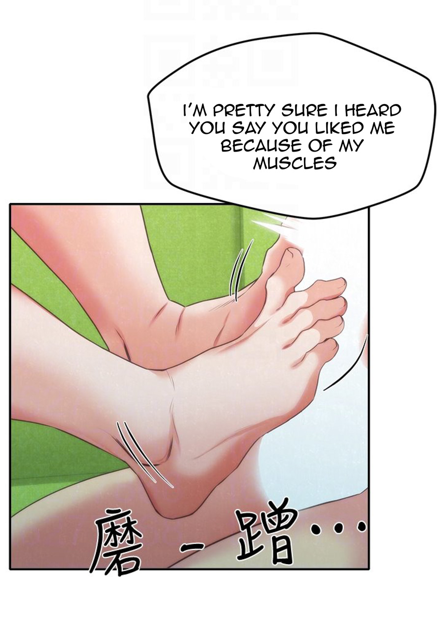 My Baby Girl - Chapter 12 Page 17