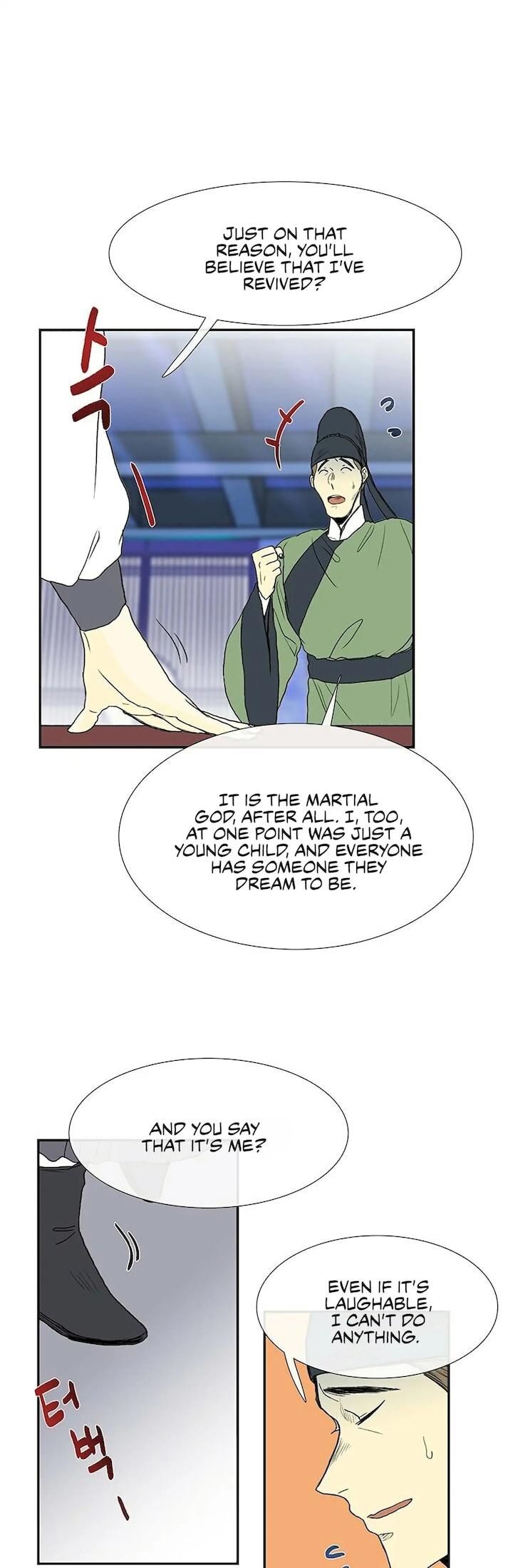 The Scholar