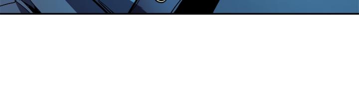 Solo Leveling - Chapter 30 Page 24