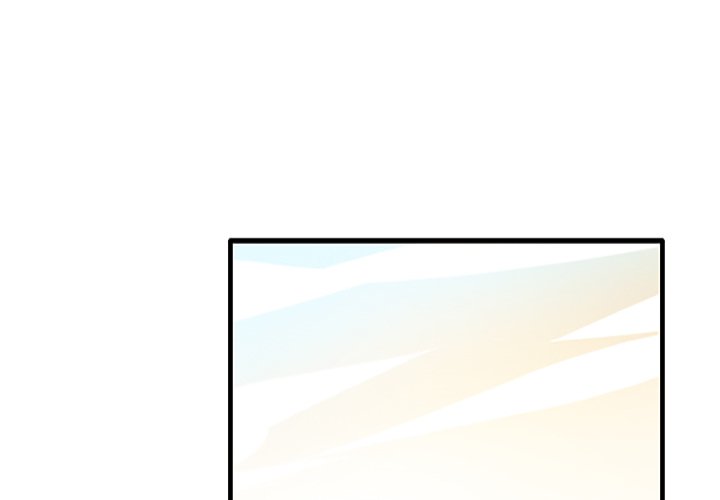 PANDEMIC - Chapter 81 Page 2