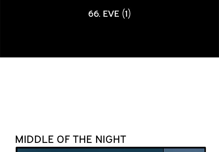 PANDEMIC - Chapter 87 Page 2