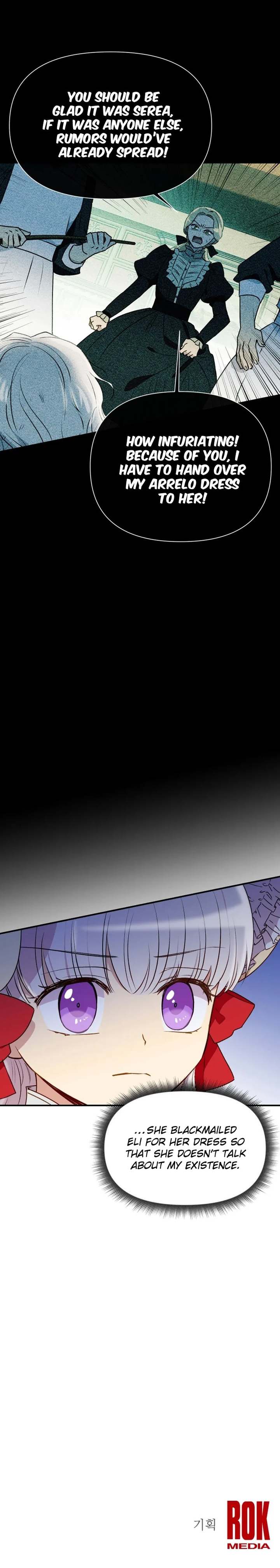 The Monster Duchess And Contract Princess - Chapter 49 Page 19