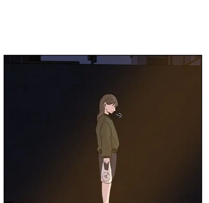 The Tiger, The Sun and The Moon - Chapter 0 Page 13