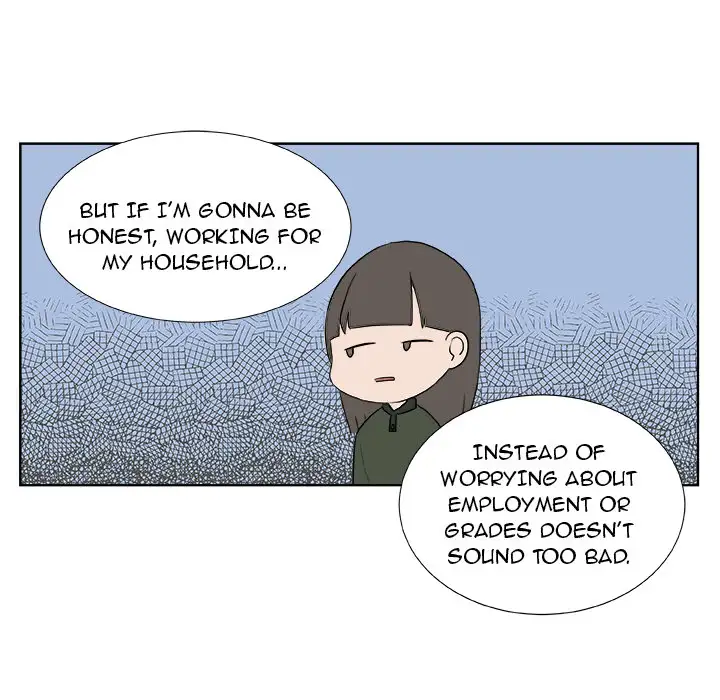 The Tiger, The Sun and The Moon - Chapter 0 Page 17