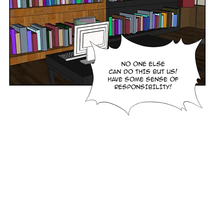 The Tiger, The Sun and The Moon - Chapter 0 Page 24