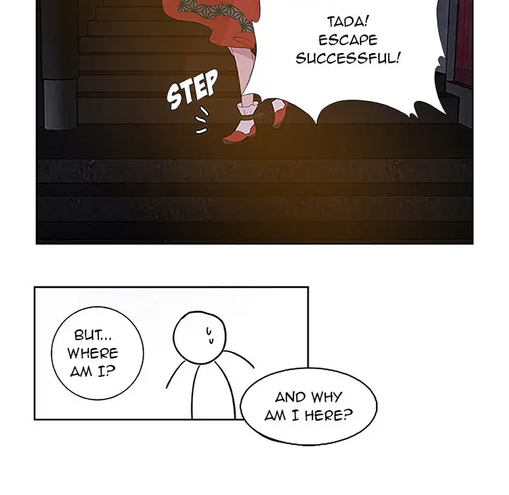 The Tiger, The Sun and The Moon - Chapter 0 Page 34