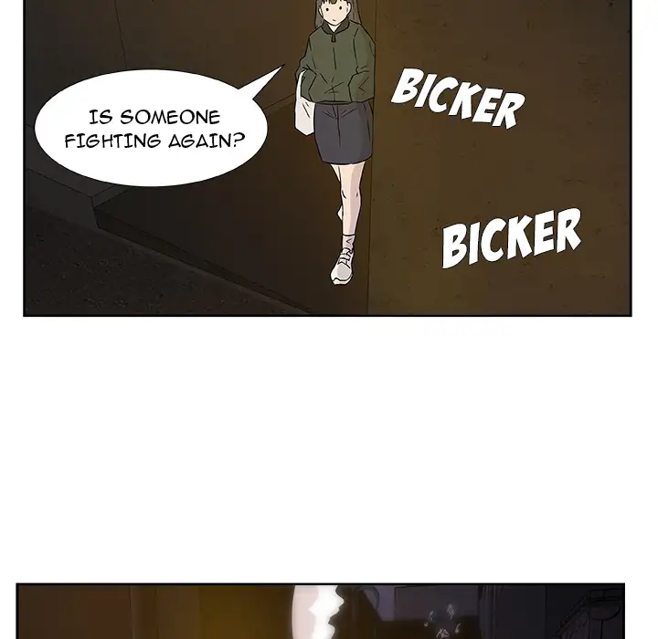 The Tiger, The Sun and The Moon - Chapter 0 Page 43