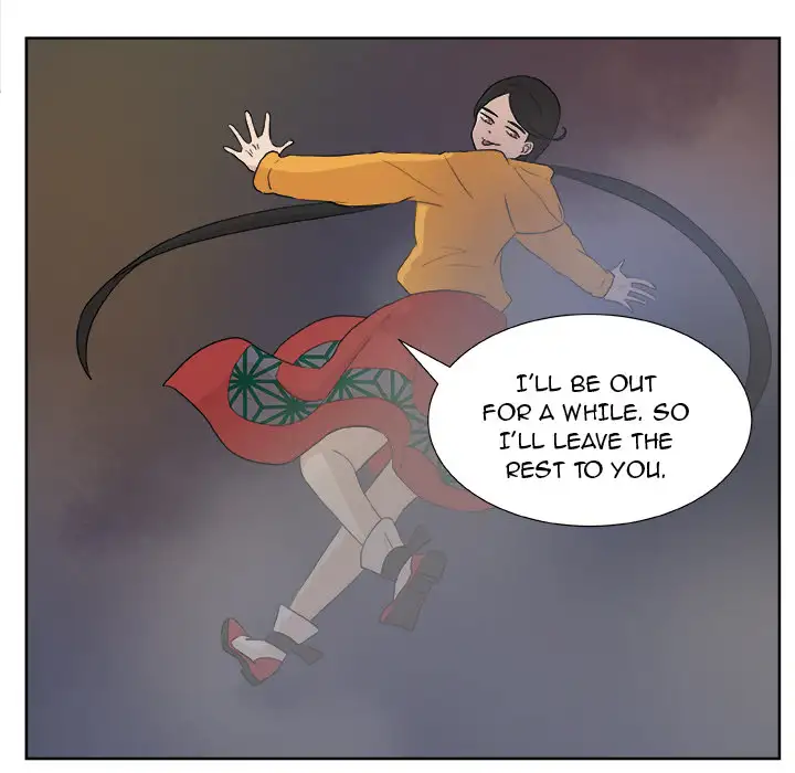 The Tiger, The Sun and The Moon - Chapter 0 Page 57