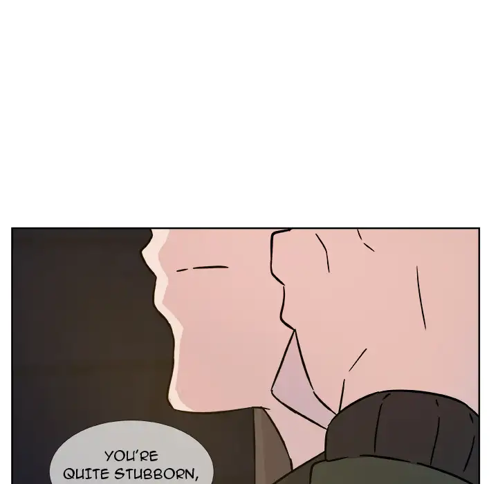 The Tiger, The Sun and The Moon - Chapter 0 Page 6