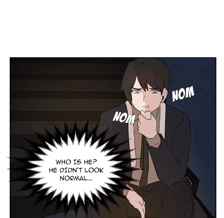 The Tiger, The Sun and The Moon - Chapter 1 Page 12