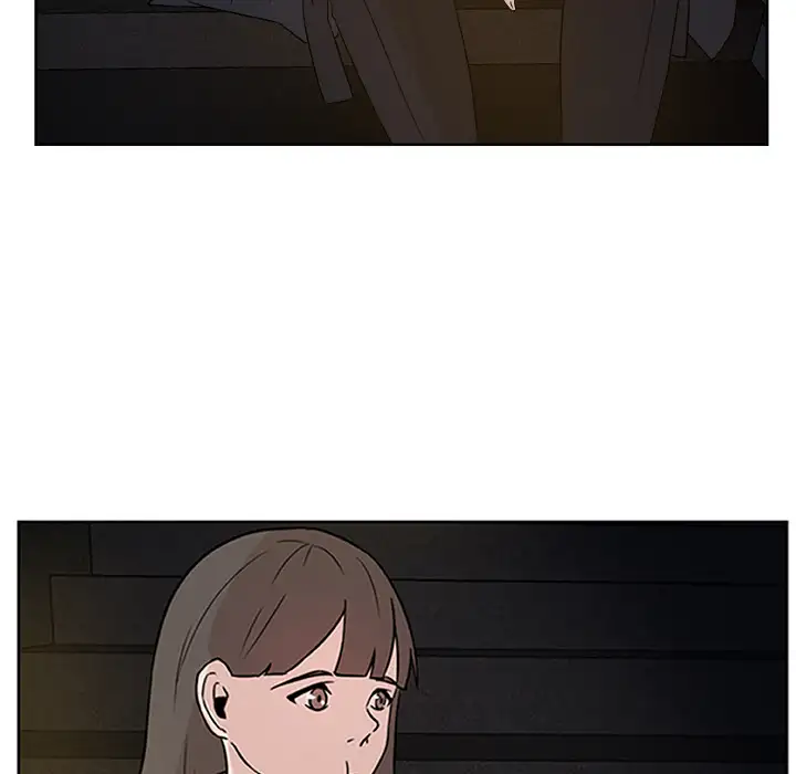 The Tiger, The Sun and The Moon - Chapter 1 Page 13