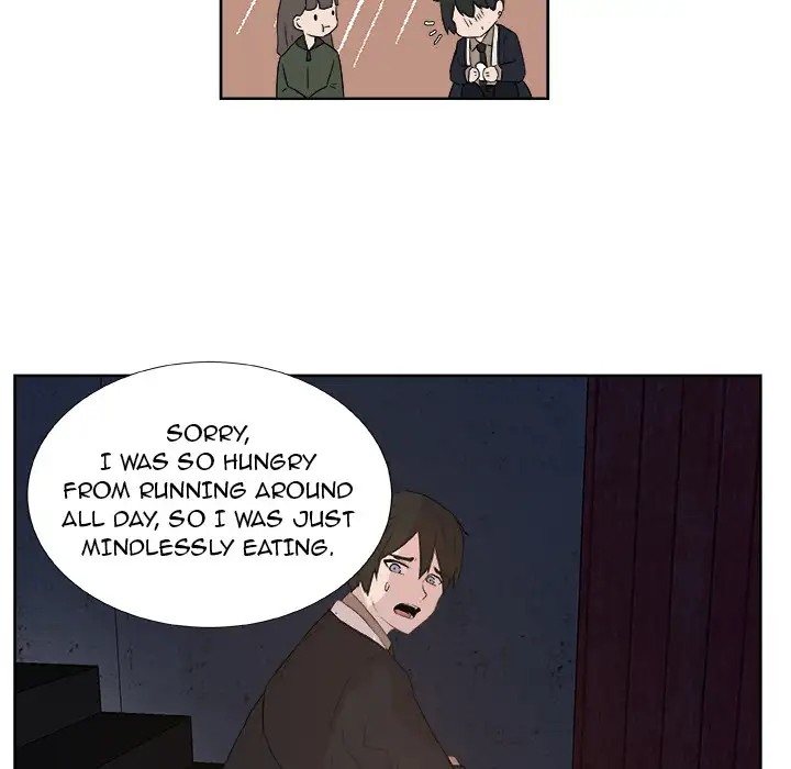 The Tiger, The Sun and The Moon - Chapter 1 Page 16