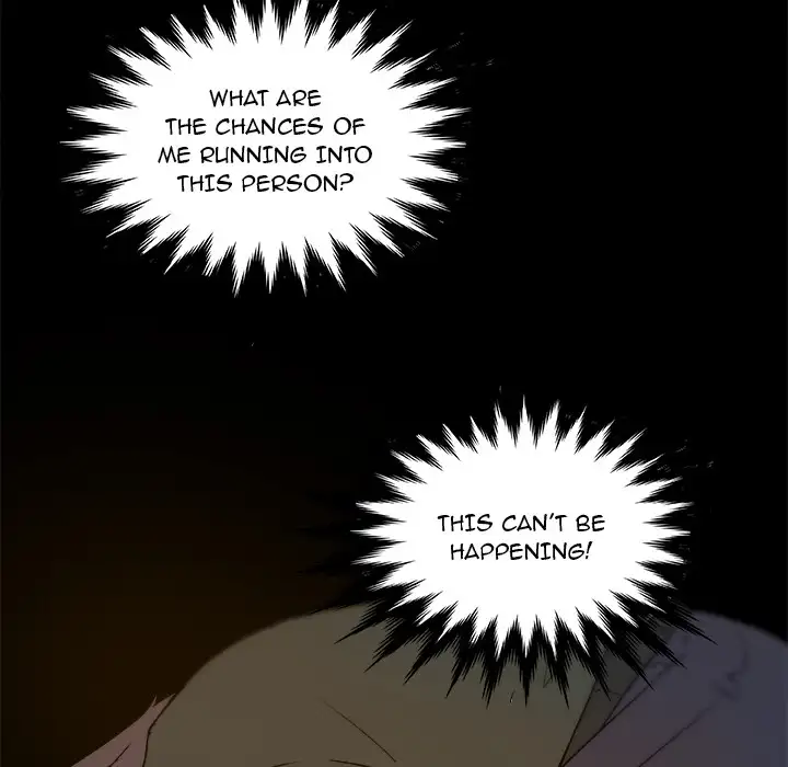 The Tiger, The Sun and The Moon - Chapter 1 Page 32