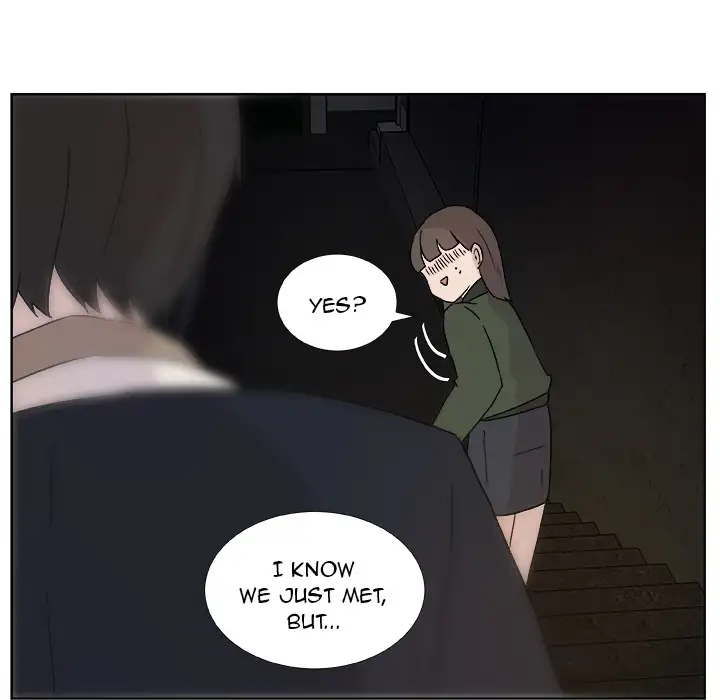 The Tiger, The Sun and The Moon - Chapter 1 Page 47