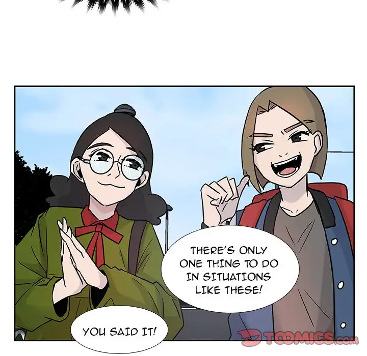 The Tiger, The Sun and The Moon - Chapter 11 Page 30