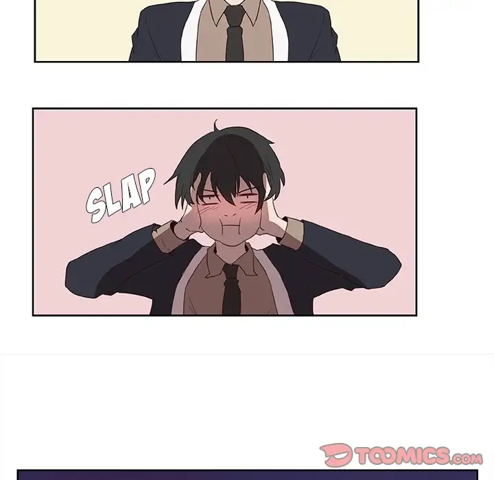 The Tiger, The Sun and The Moon - Chapter 12 Page 18