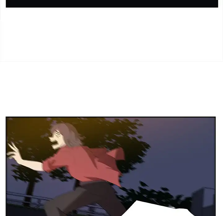 The Tiger, The Sun and The Moon - Chapter 13 Page 19