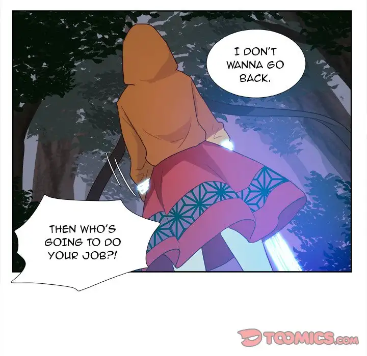 The Tiger, The Sun and The Moon - Chapter 13 Page 58