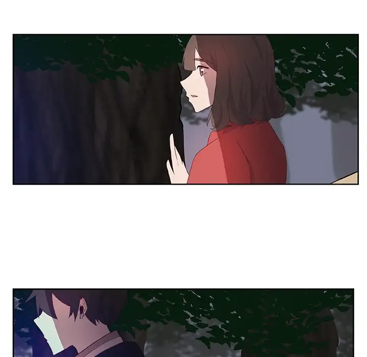 The Tiger, The Sun and The Moon - Chapter 13 Page 73