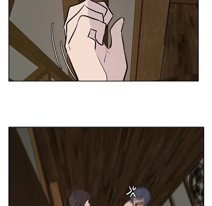 The Tiger, The Sun and The Moon - Chapter 15 Page 23