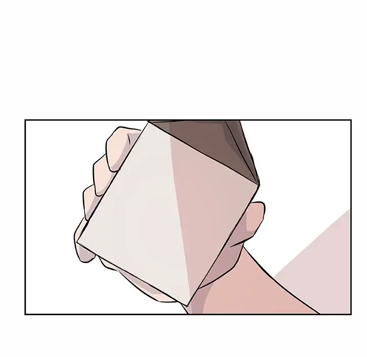 The Tiger, The Sun and The Moon - Chapter 15 Page 30