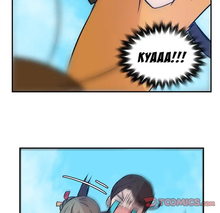 The Tiger, The Sun and The Moon - Chapter 16 Page 46