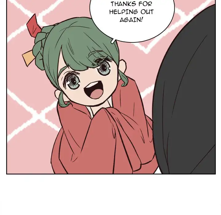 The Tiger, The Sun and The Moon - Chapter 16 Page 53