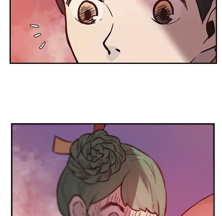 The Tiger, The Sun and The Moon - Chapter 16 Page 56