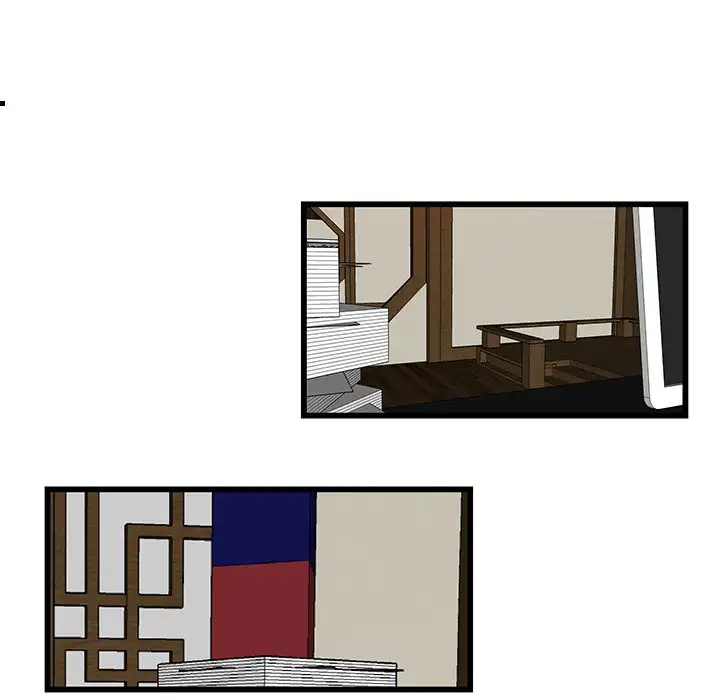 The Tiger, The Sun and The Moon - Chapter 18 Page 15