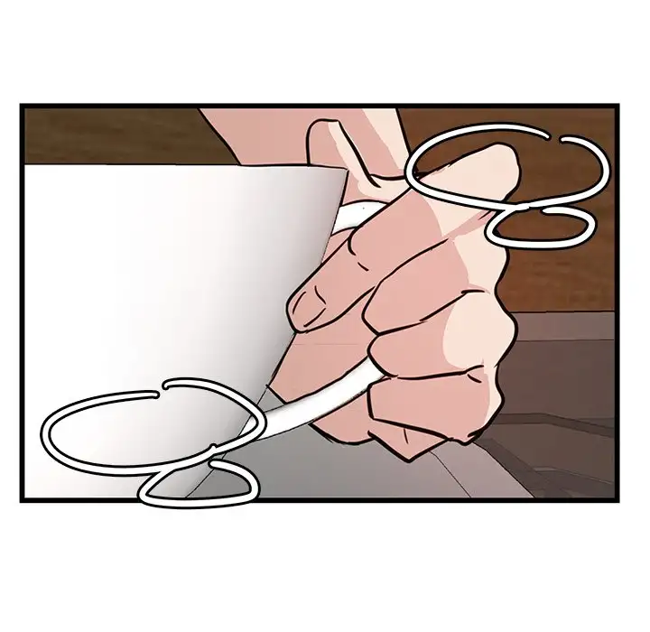 The Tiger, The Sun and The Moon - Chapter 18 Page 16