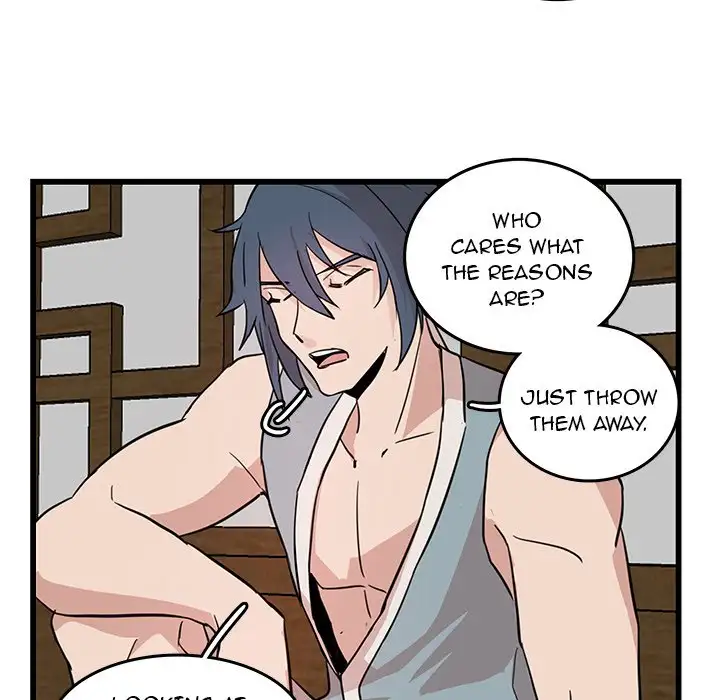 The Tiger, The Sun and The Moon - Chapter 18 Page 26