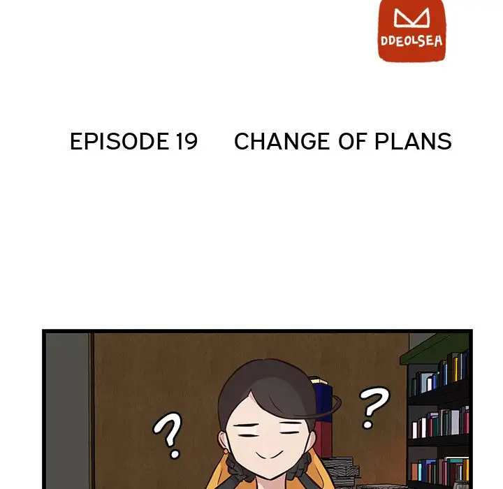 The Tiger, The Sun and The Moon - Chapter 19 Page 11