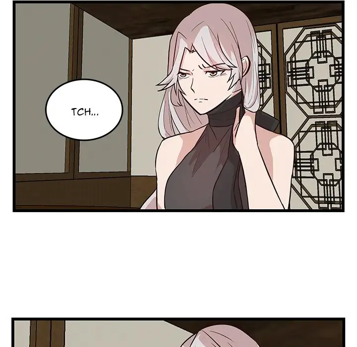 The Tiger, The Sun and The Moon - Chapter 19 Page 56
