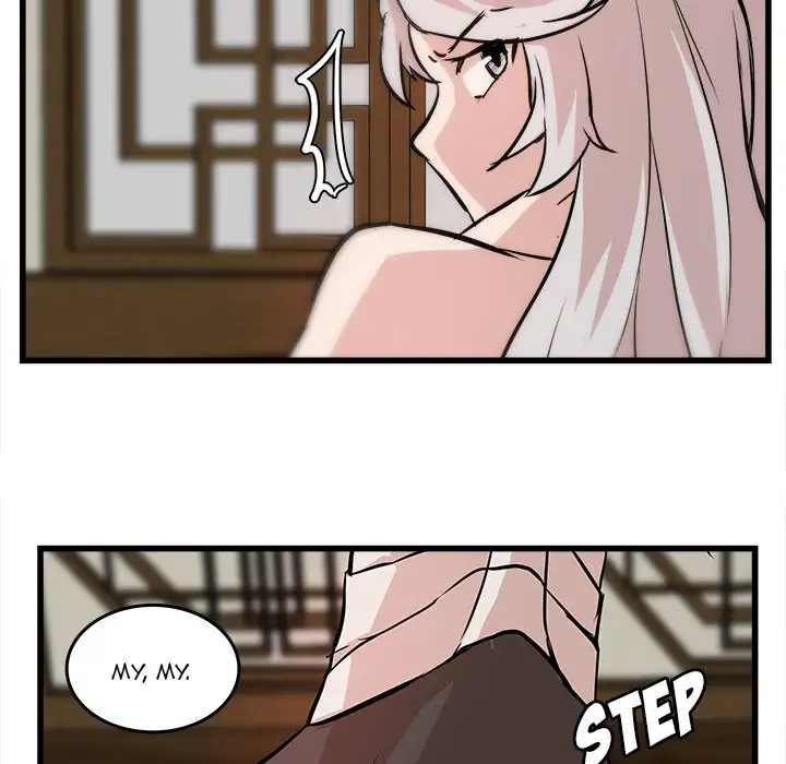 The Tiger, The Sun and The Moon - Chapter 19 Page 59