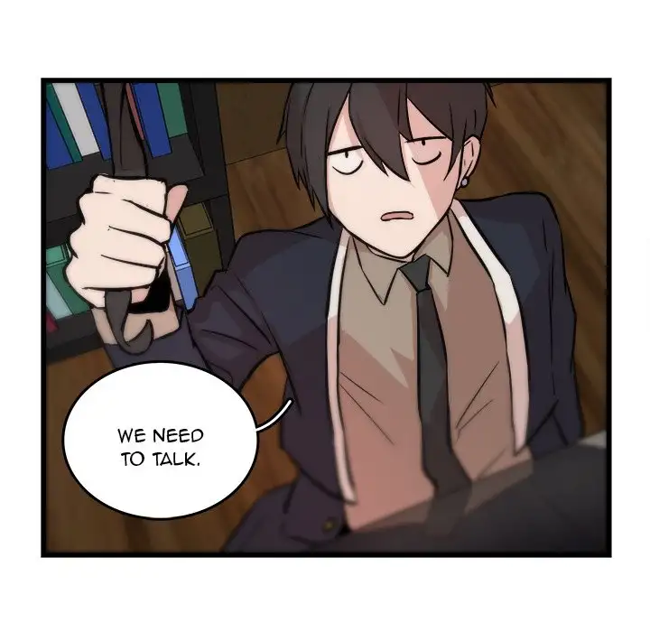 The Tiger, The Sun and The Moon - Chapter 19 Page 7