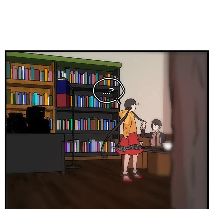 The Tiger, The Sun and The Moon - Chapter 19 Page 8