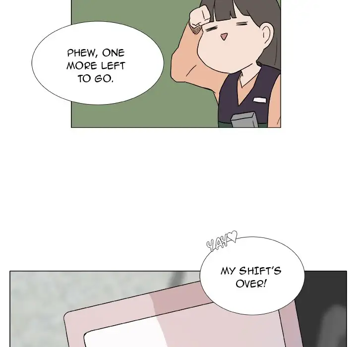 The Tiger, The Sun and The Moon - Chapter 2 Page 21